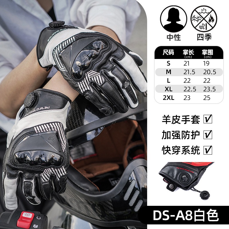 Gants de moto DUHAN A8 pour ho - Motorcycle Glove Knuckle avis et prix