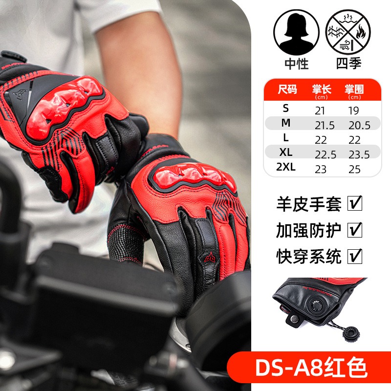 Gants de moto DUHAN A8 pour ho - Motorcycle Glove Knuckle avis et prix